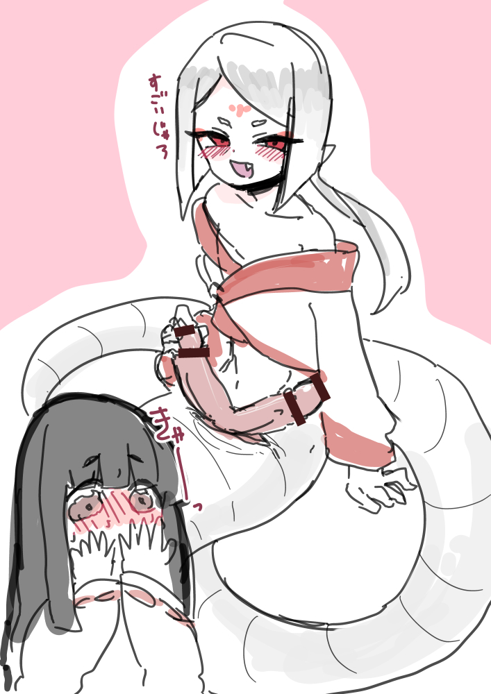 Original Character (Original) Rule 34 Image