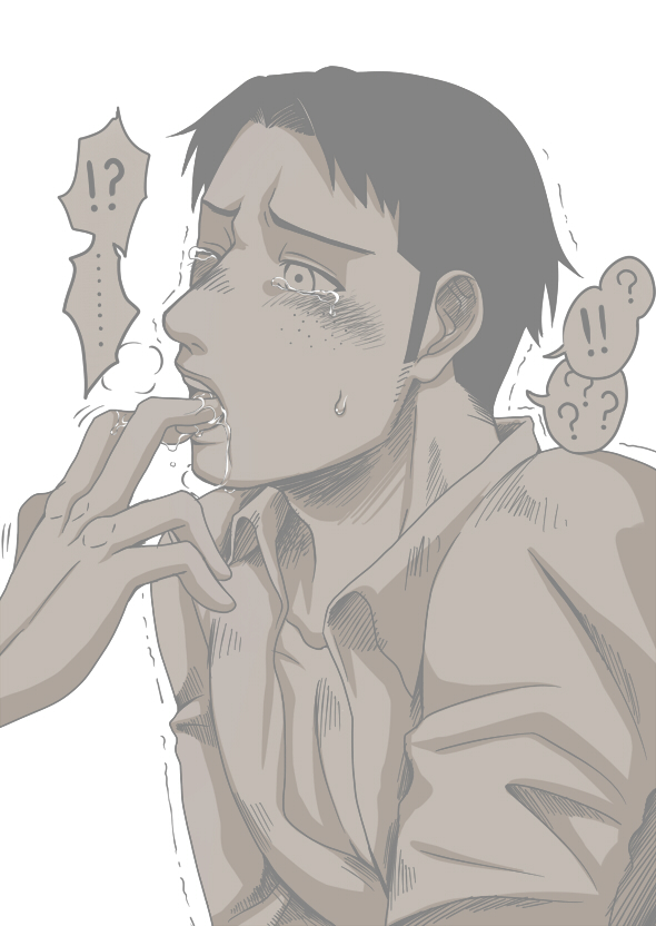 Marco Bodt (Attack On Titan) Rule 34 Image