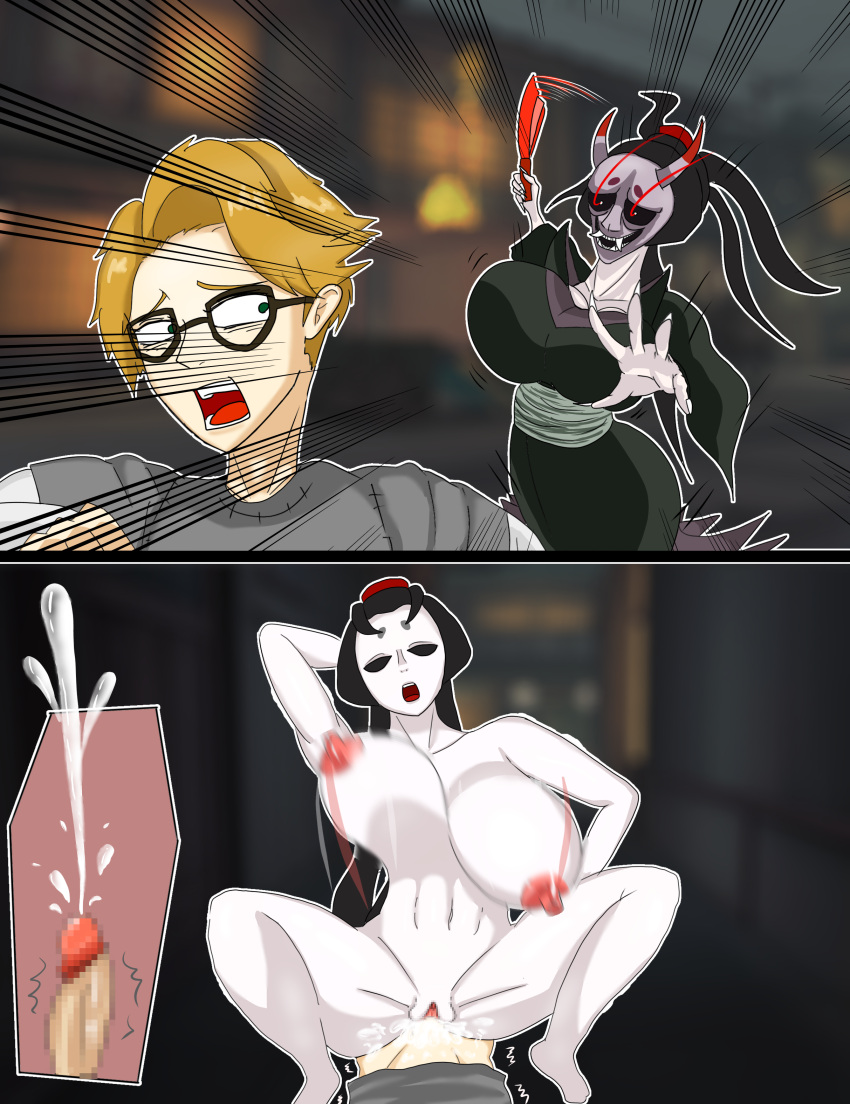 Lucky Guy (Identity V) Rule 34 Image