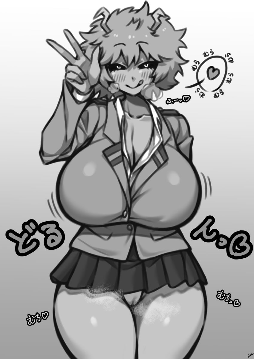 Mina Ashido (My Hero Academia) Rule 34 Image