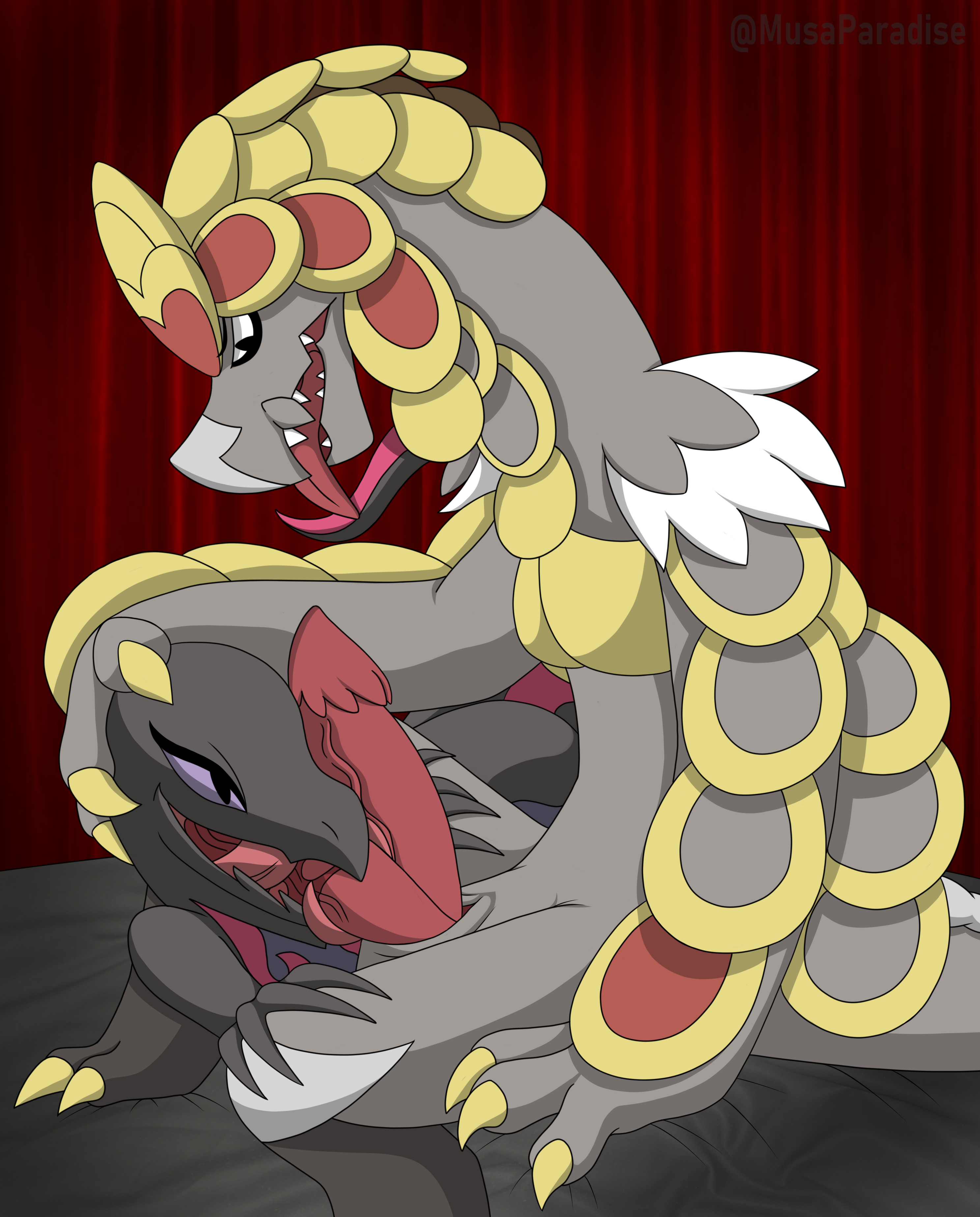 Kommo-O (Nintendo) Rule 34 Image