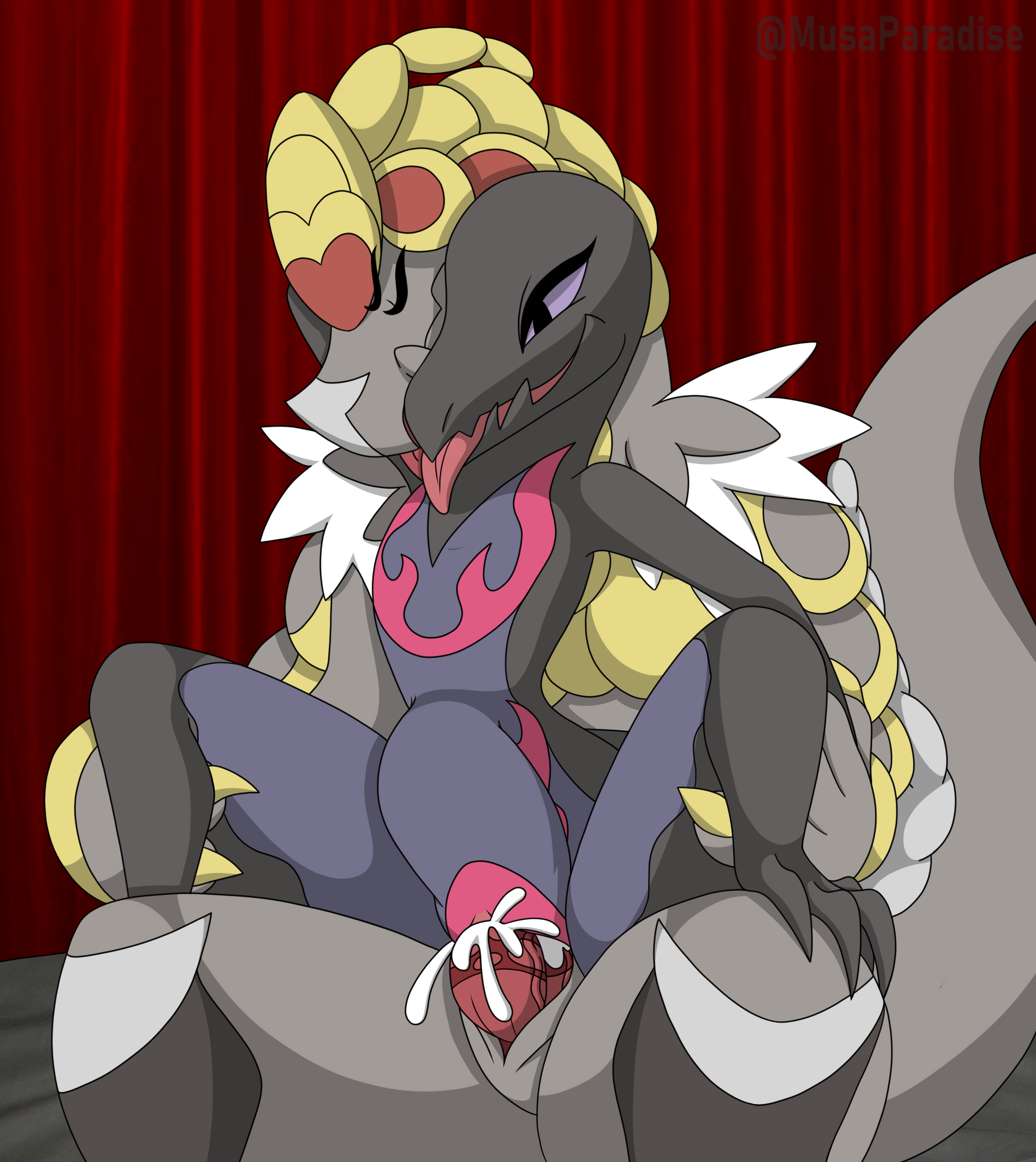 Kommo-O (Nintendo) Rule 34 Image