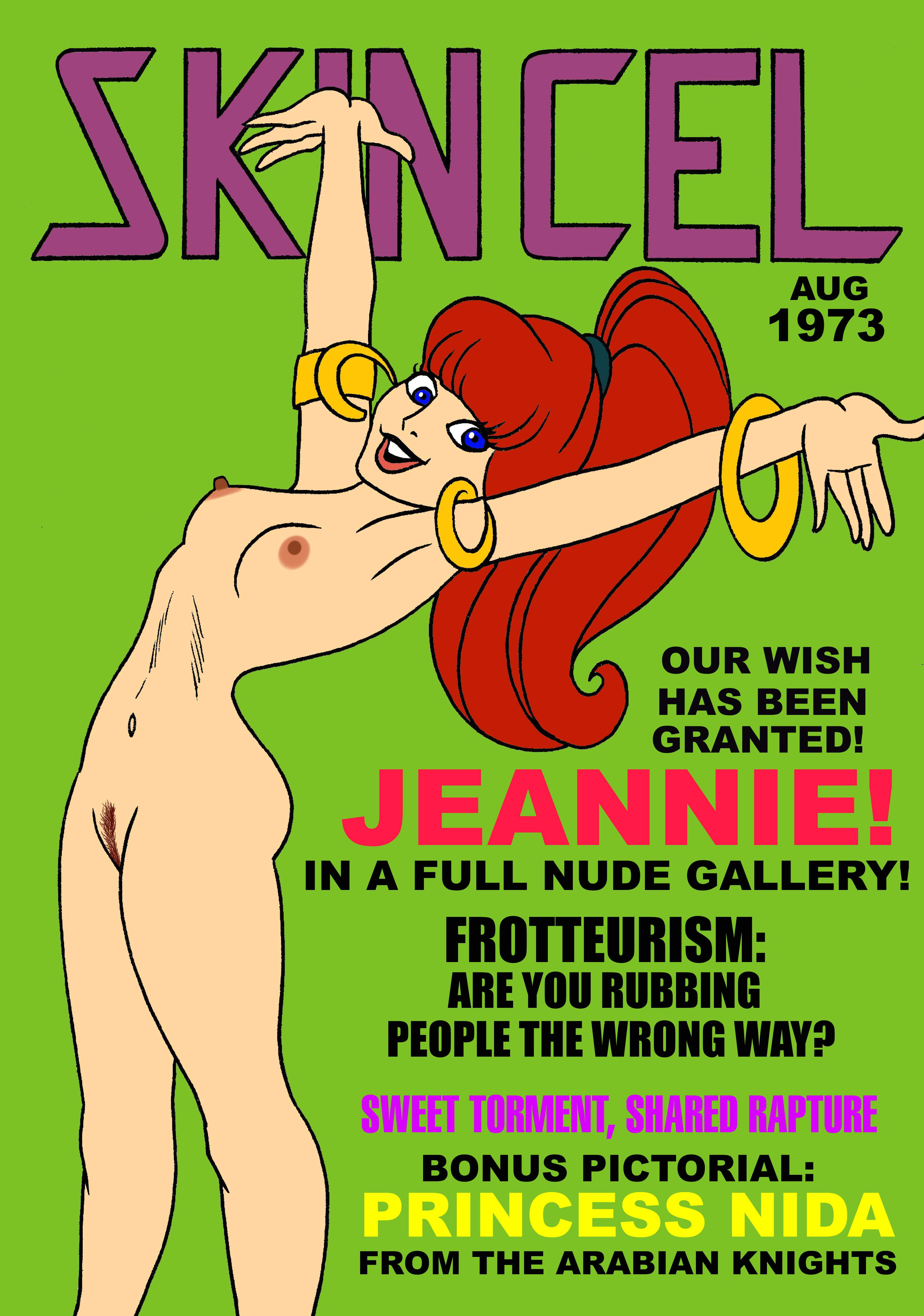 August Rule 34 Image