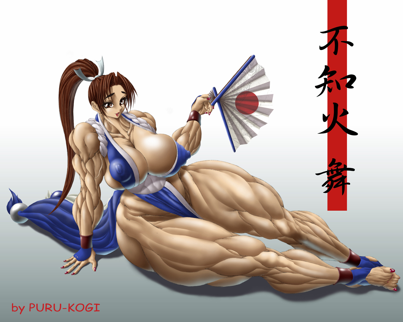 Mai Shiranui (Fatal Fury) Rule 34 Image