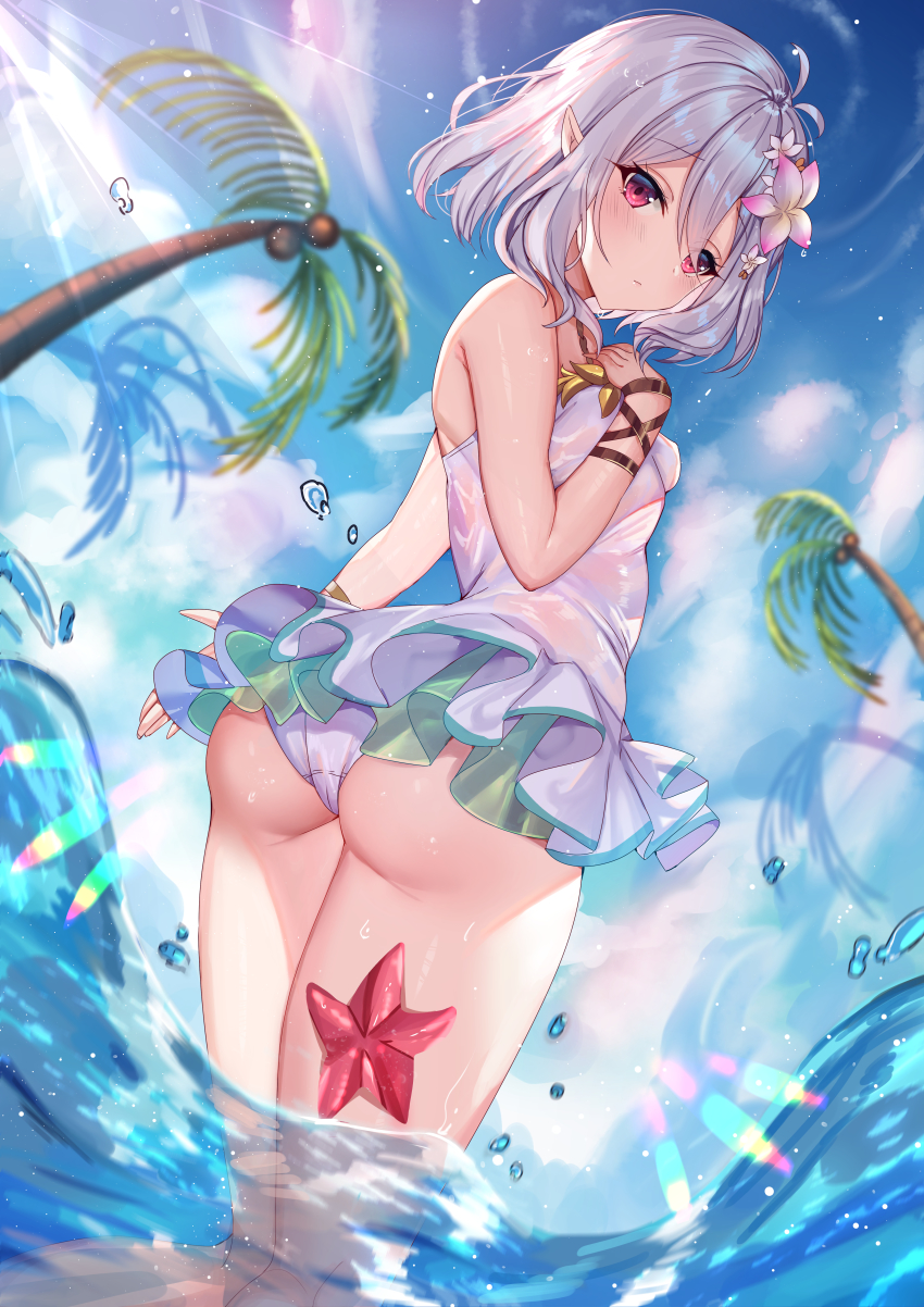 Kokkoro (Princess Connect!) Rule 34 Image