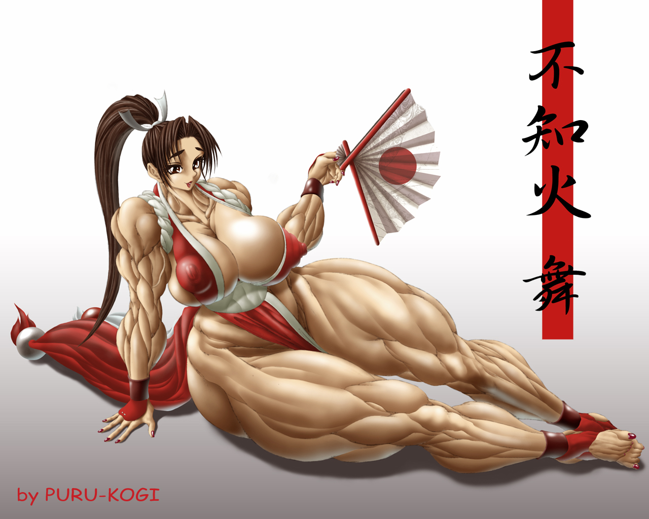 Mai Shiranui (Fatal Fury) Rule 34 Image