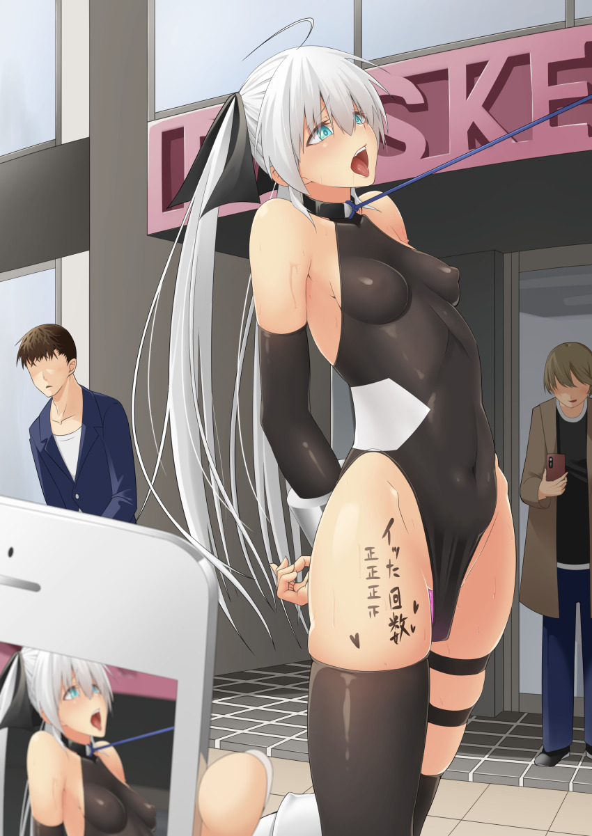Character Request (Original) Rule 34 Image