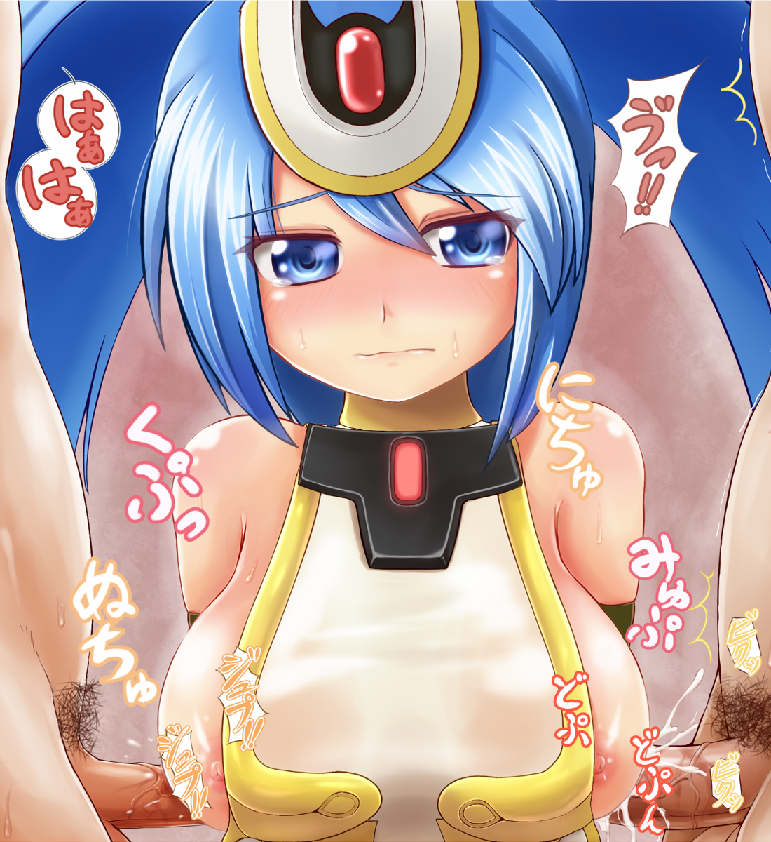 Cosmic Break Rule 34 Image
