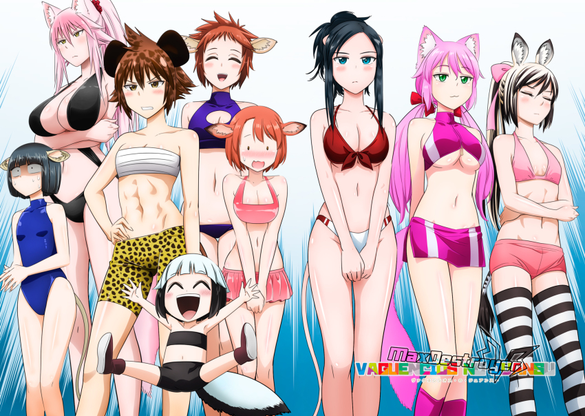 Character Request (Murenase! Shiiton Gakuen) Rule 34 Image