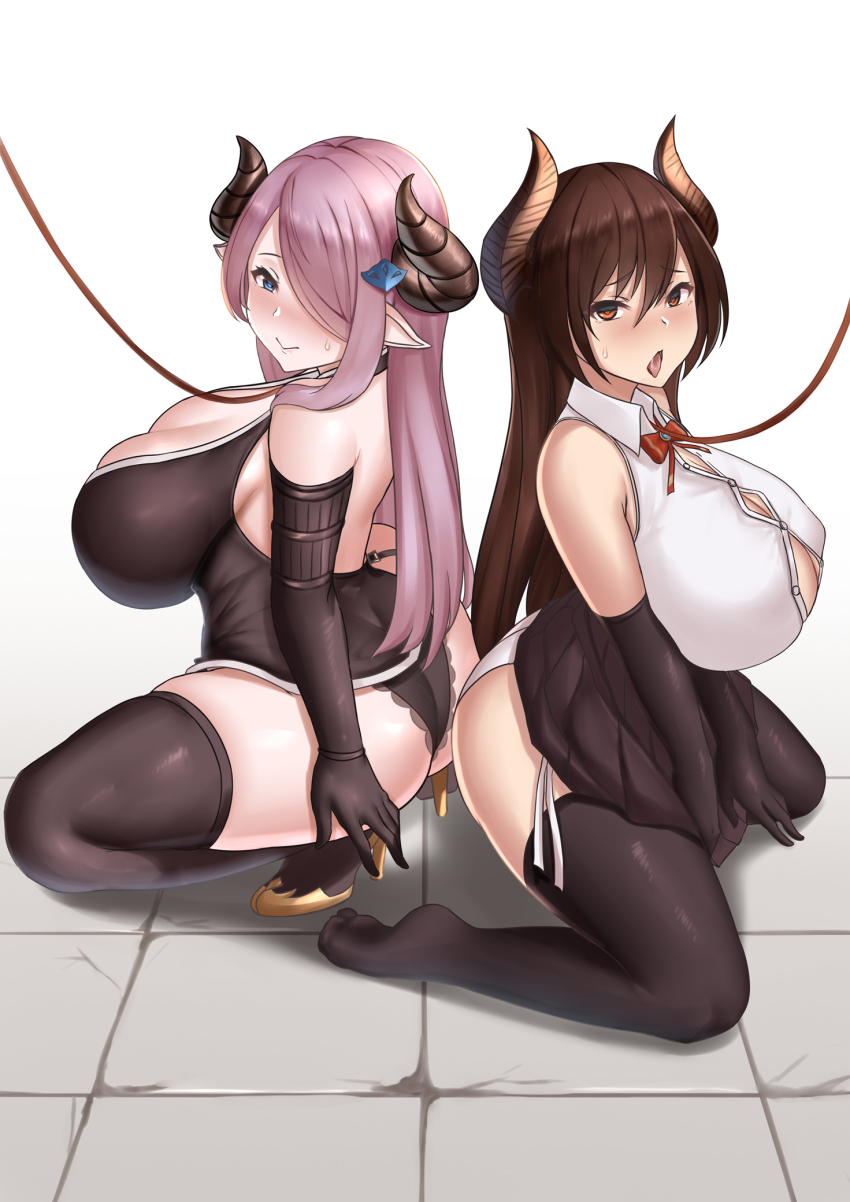 Draph (Granblue Fantasy) Rule 34 Image
