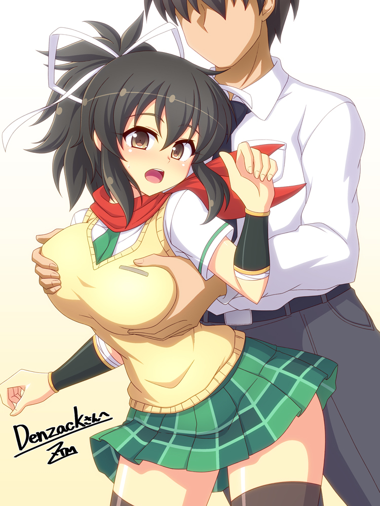 Asuka (Senran Kagura) Rule 34 Image