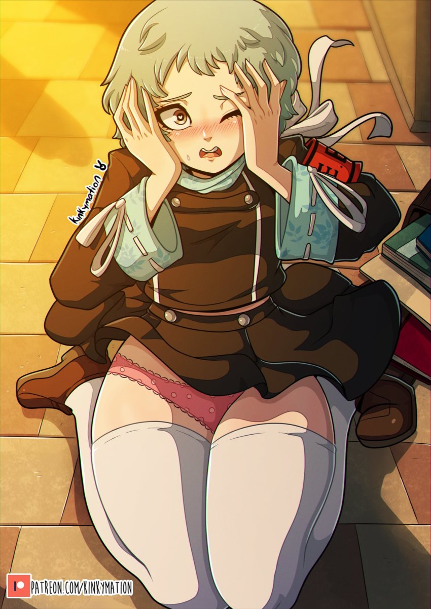 Yamagishi Fuuka (Persona) Rule 34 Image