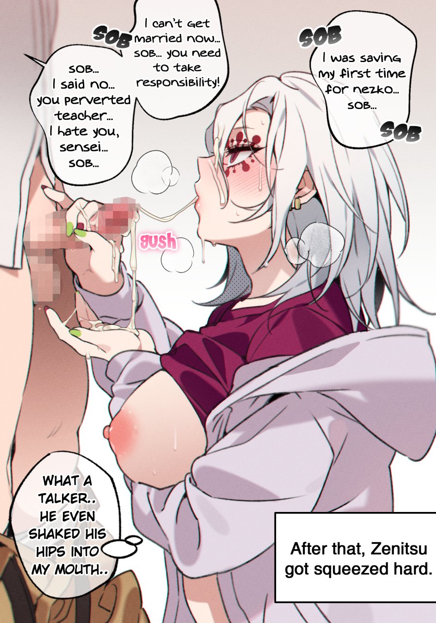 Uzui Tengen (Demon Slayer) Rule 34 Image