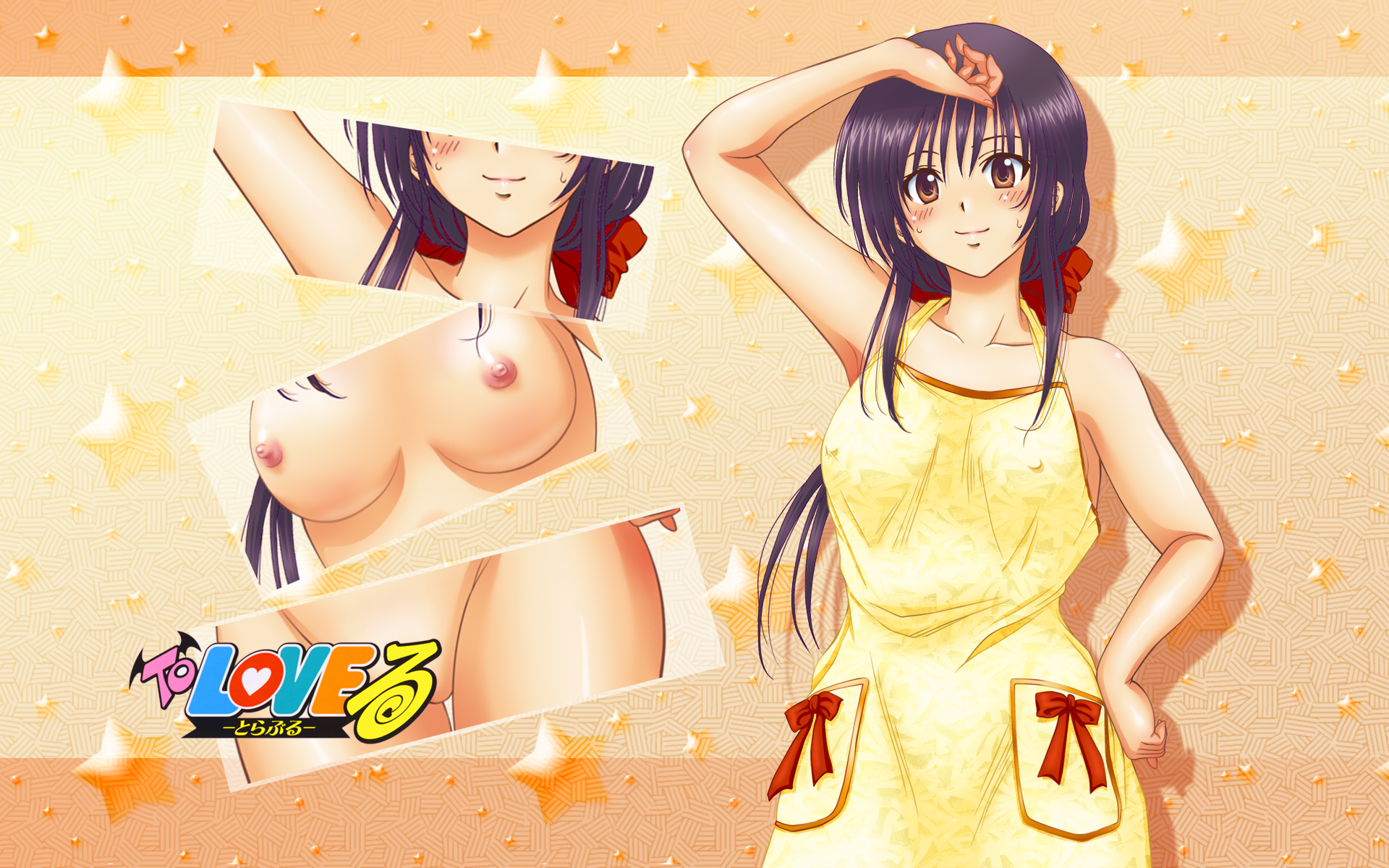 Kotegawa Yui (To Love-Ru) Rule 34 Image