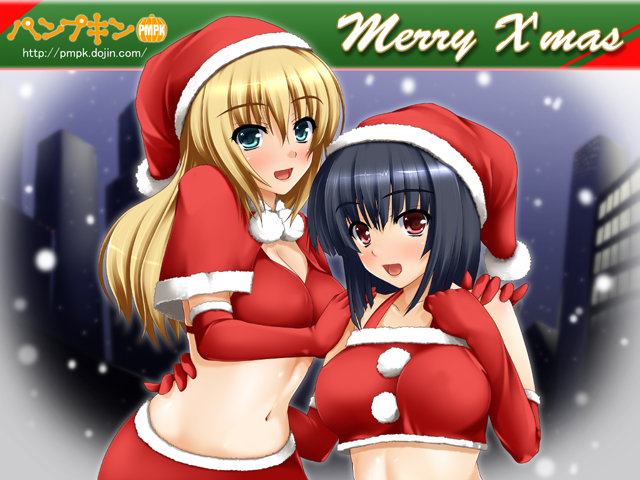 Christmas Rule 34 Image