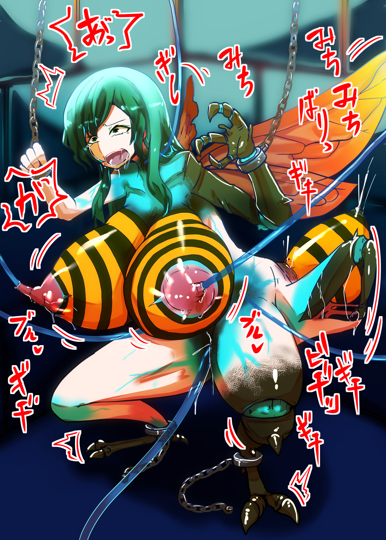 Ass Rule 34 Image