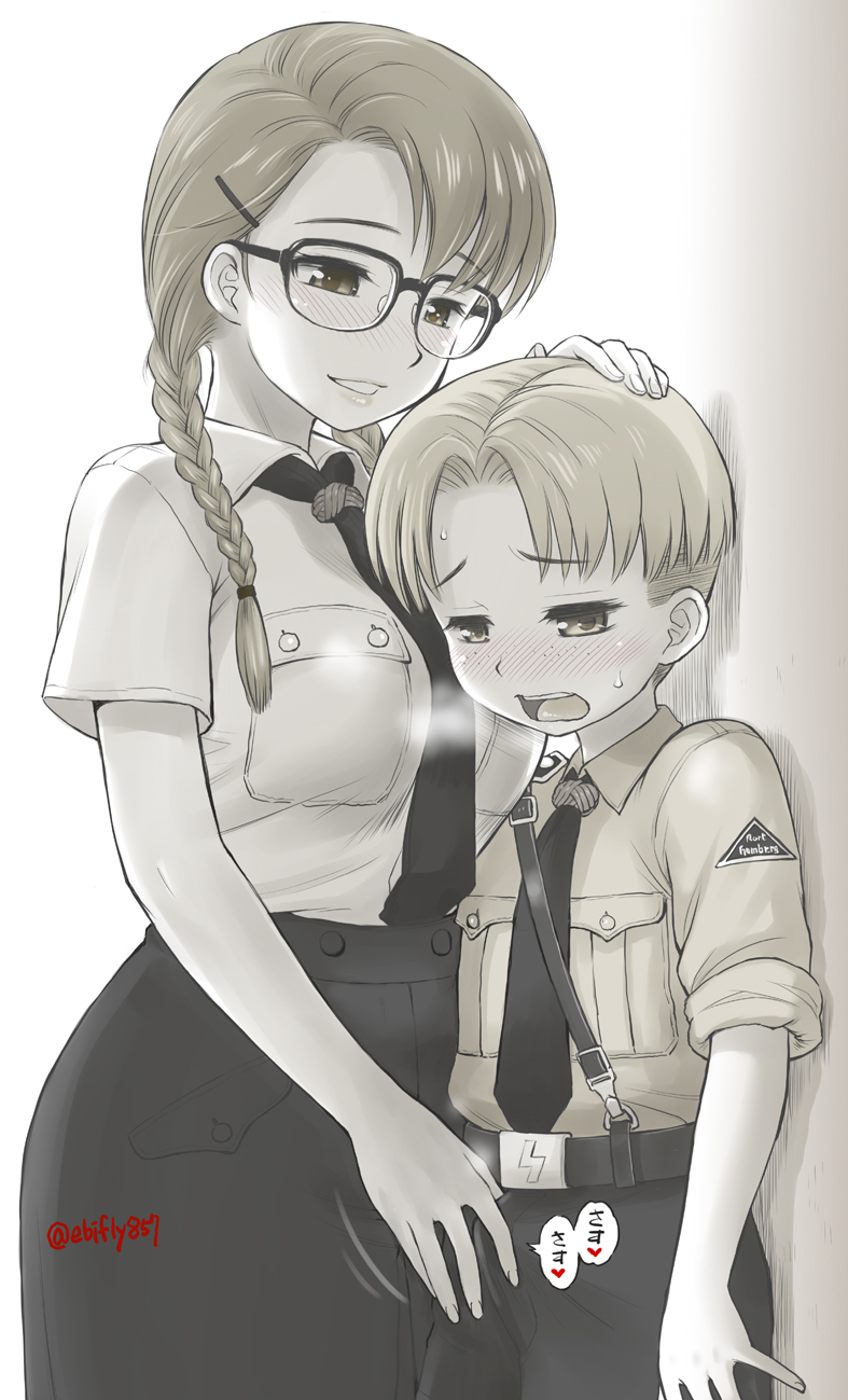 Original Rule 34 Image