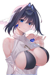 Kaneko (Bblogtinhan) Rule 34 Image