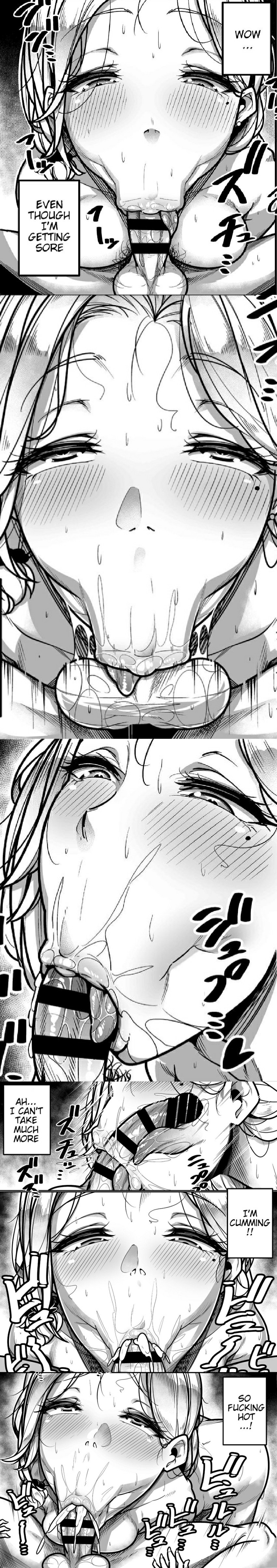 Gensui (Auoua) Rule 34 Image