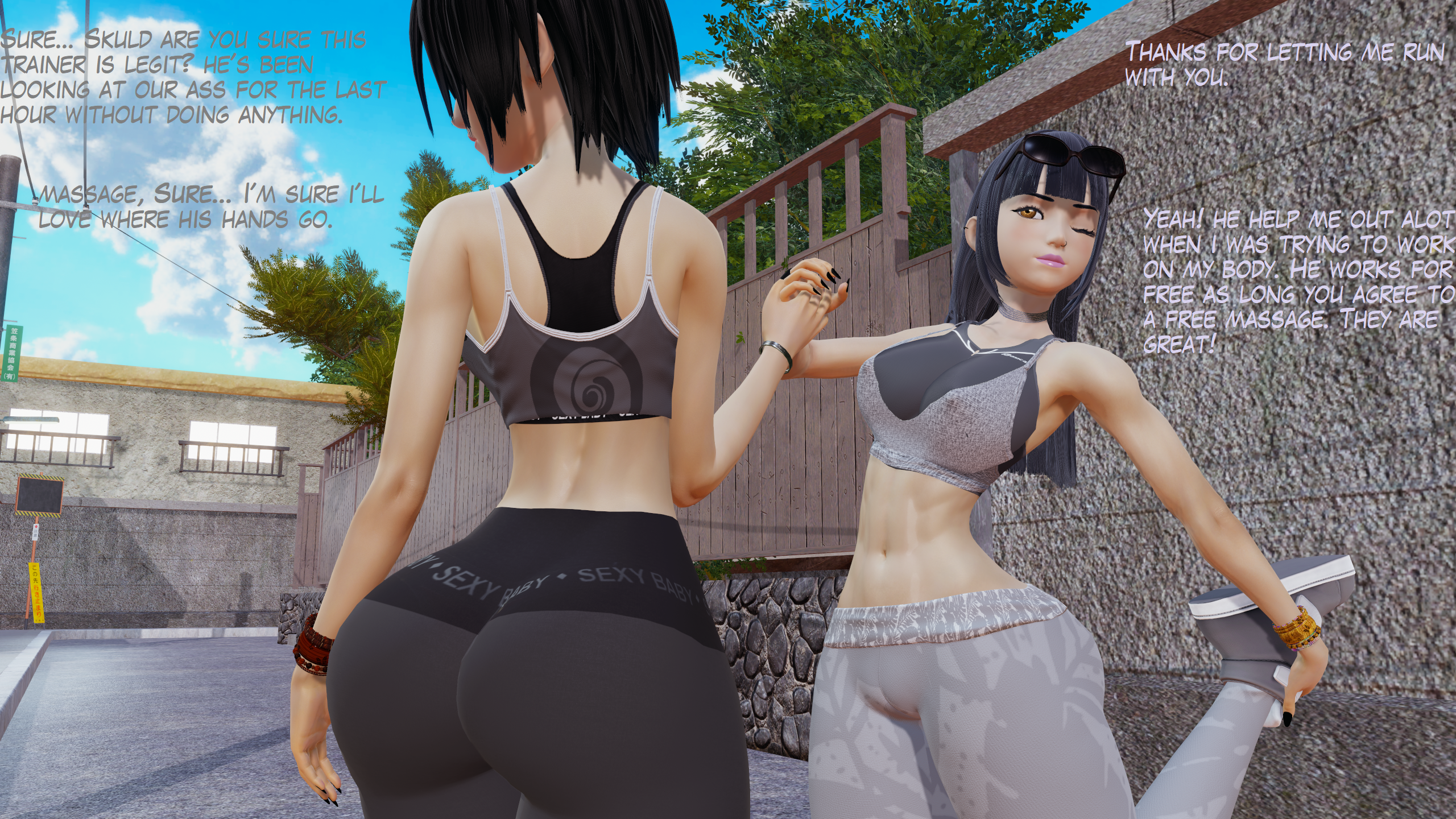 Skuld (Kingdom Hearts) Rule 34 Image