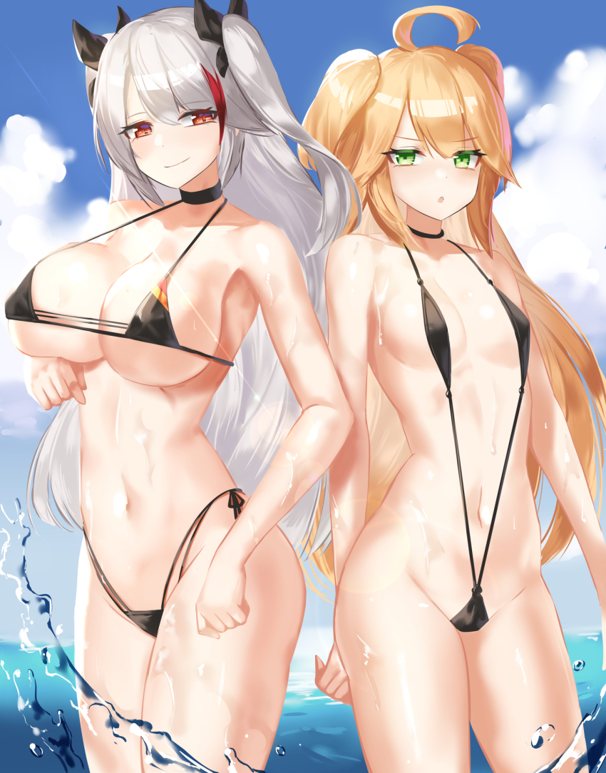 Admiral Hipper (Azur Lane) Rule 34 Image