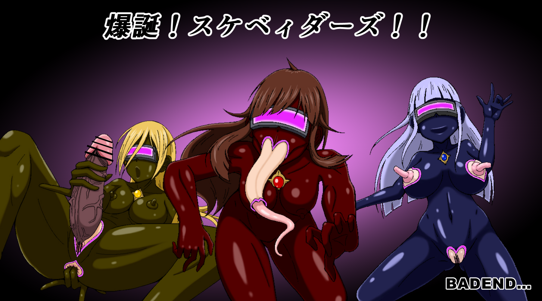 1futa Rule 34 Image