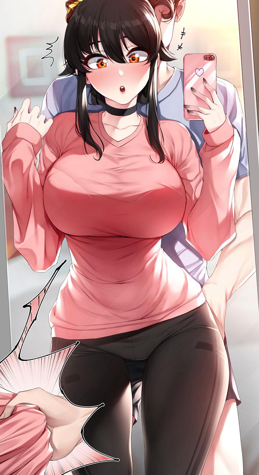 Chobi (Akchu) Rule 34 Image