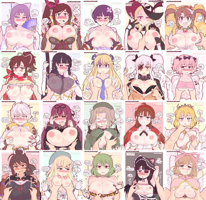 Asuka (Senran Kagura) Rule 34 Image