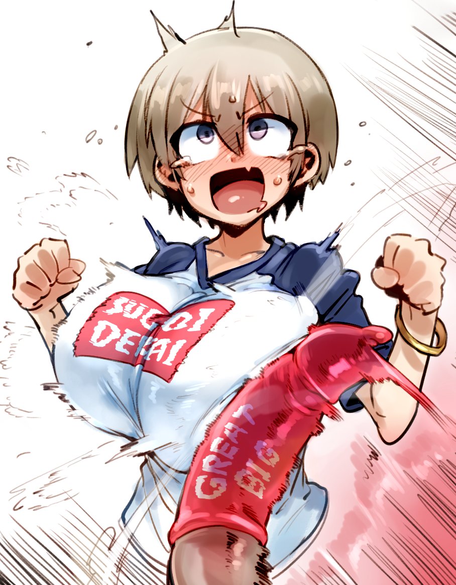 Uzaki Hana (Uzaki-Chan Wa Asobitai!) Rule 34 Image