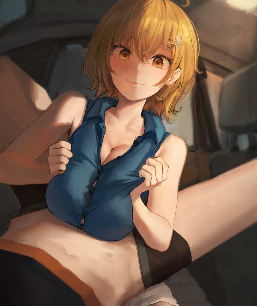 Hoshino Kirara (Dokyuu Hentai Hxeros) Rule 34 Image
