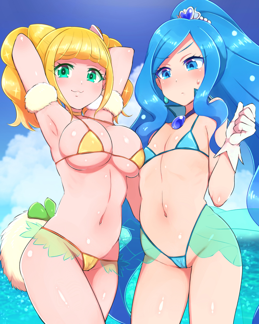 Cure Fontaine (Healin' Good Precure) Rule 34 Image