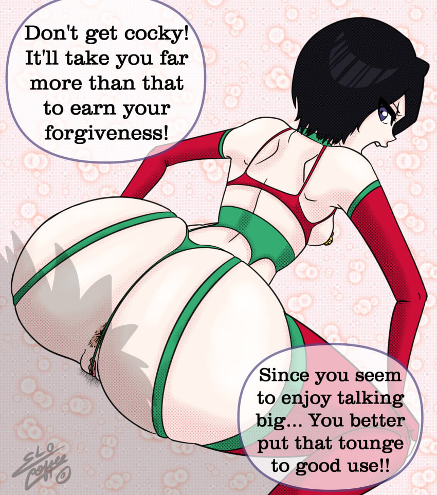 Kuchiki Rukia (Bleach) Rule 34 Image