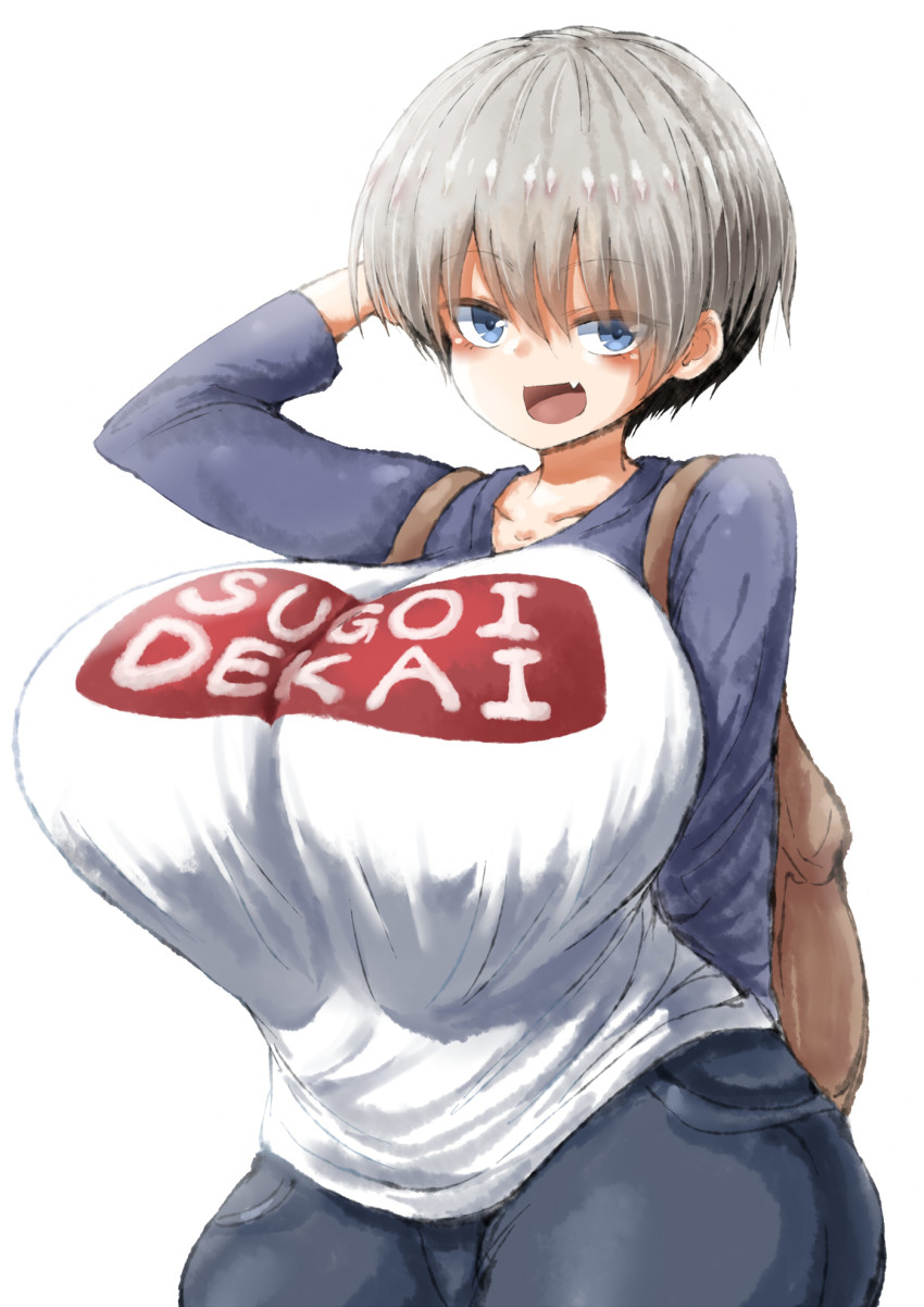 Uzaki Hana (Uzaki-Chan Wa Asobitai!) Rule 34 Image