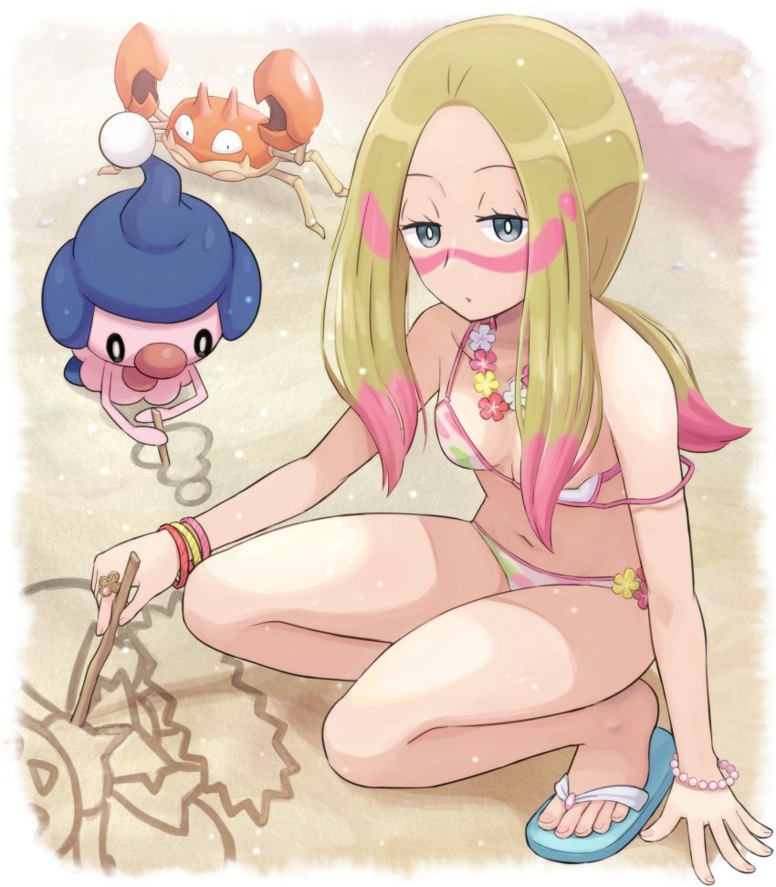 Gen 1 Pokemon (Nintendo) Rule 34 Image