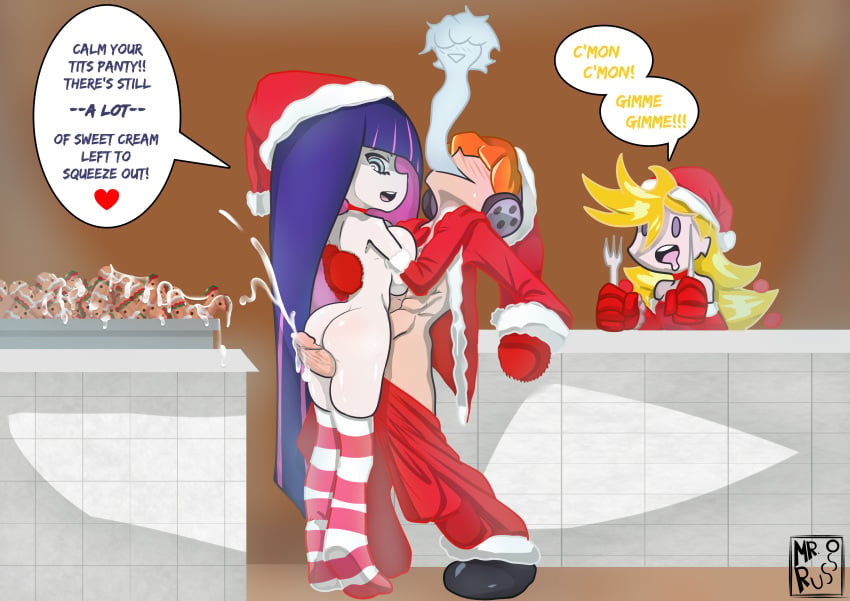 Briefers Rock (Christmas) Rule 34 Image