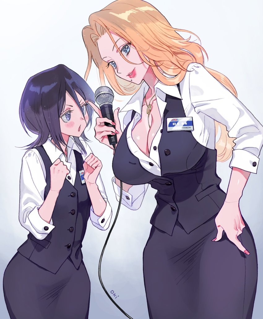 Kuchiki Rukia (Bleach) Rule 34 Image