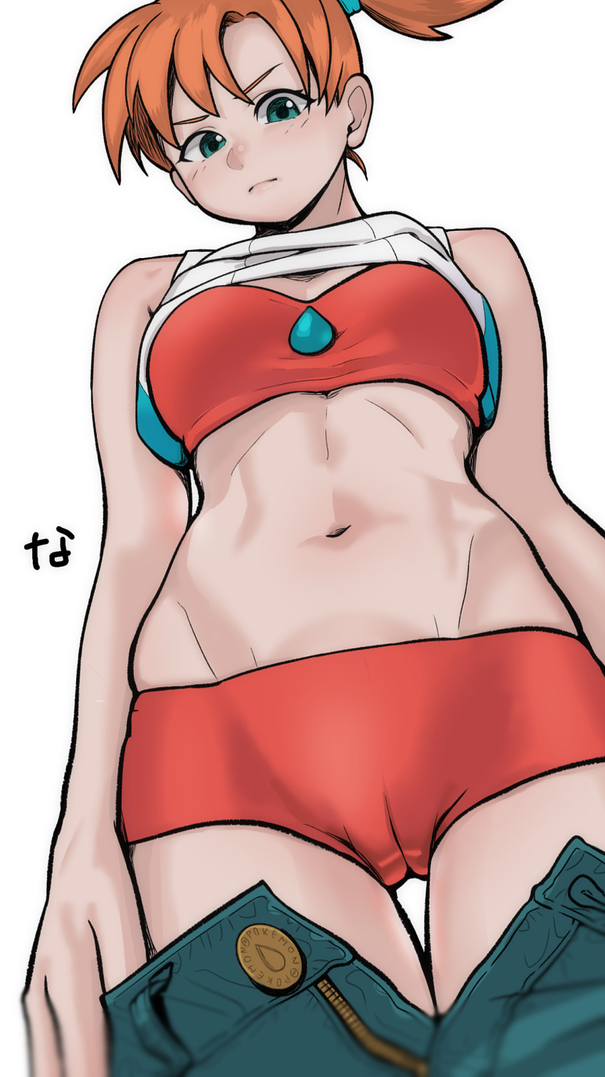 Misty (Pokemon) Rule 34 Image