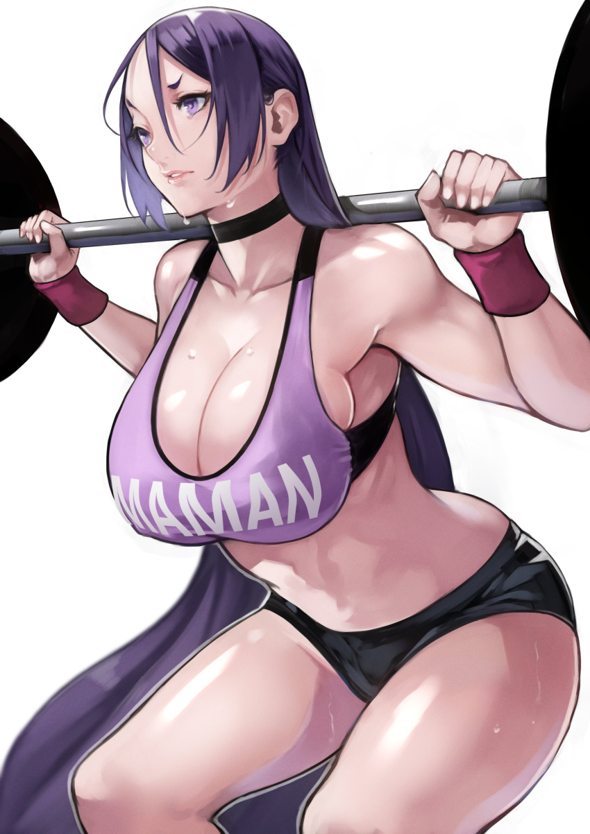 Minamoto No Raikou (Fate/Grand Order) Rule 34 Image