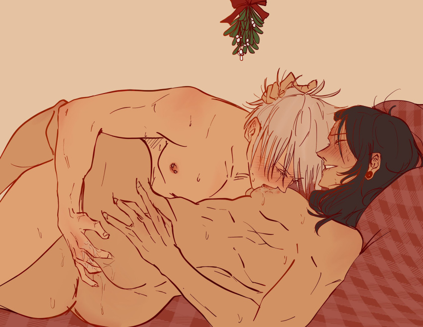 Satoru Gojo (Jujutsu Kaisen) Rule 34 Image