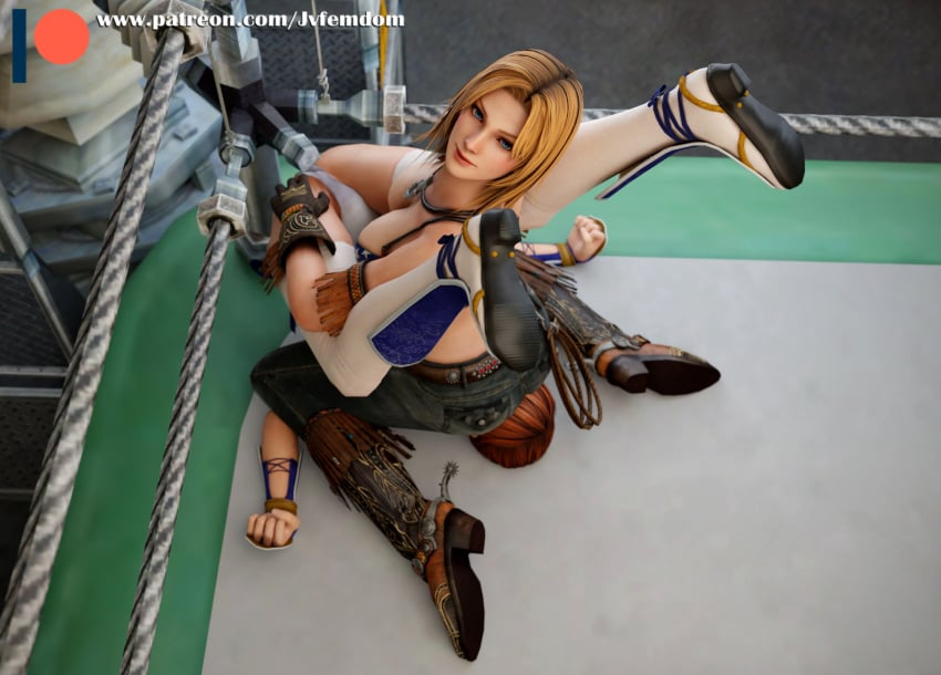 Kasumi (Doa) Rule 34 Image