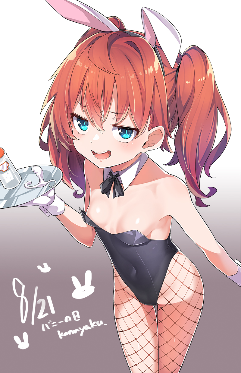 Original Rule 34 Image