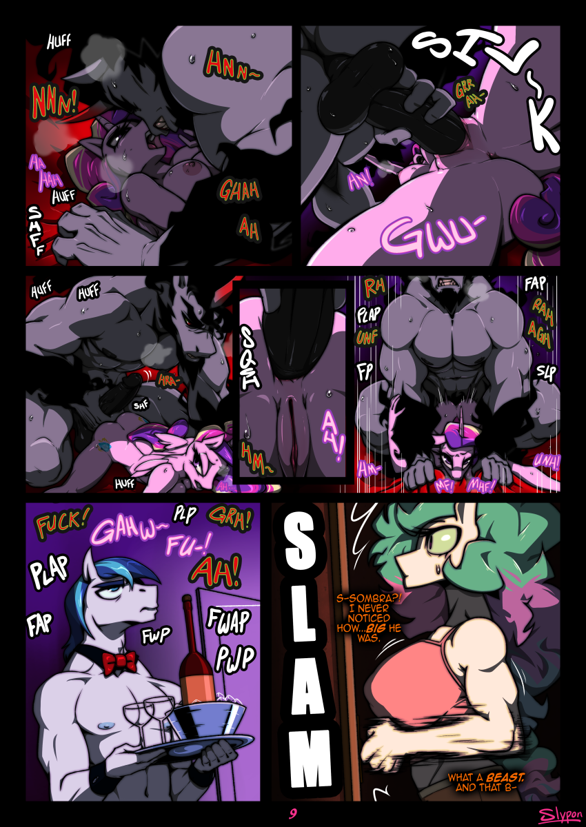 King Sombra (Mlp) Rule 34 Image