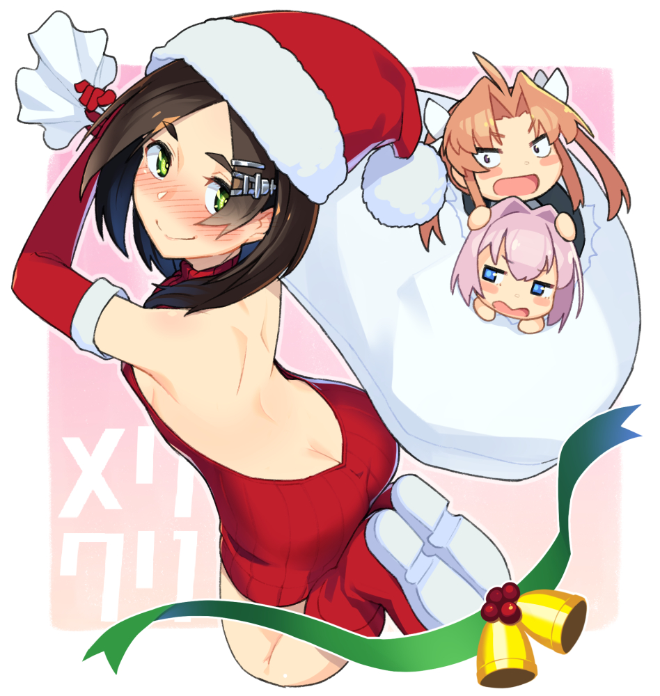 Kagerou (Kantai Collection) Rule 34 Image