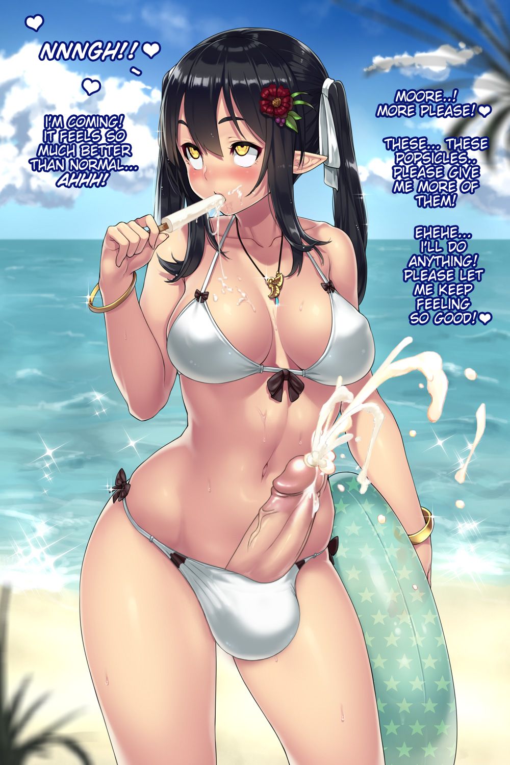Elf (Houtengeki) Rule 34 Image