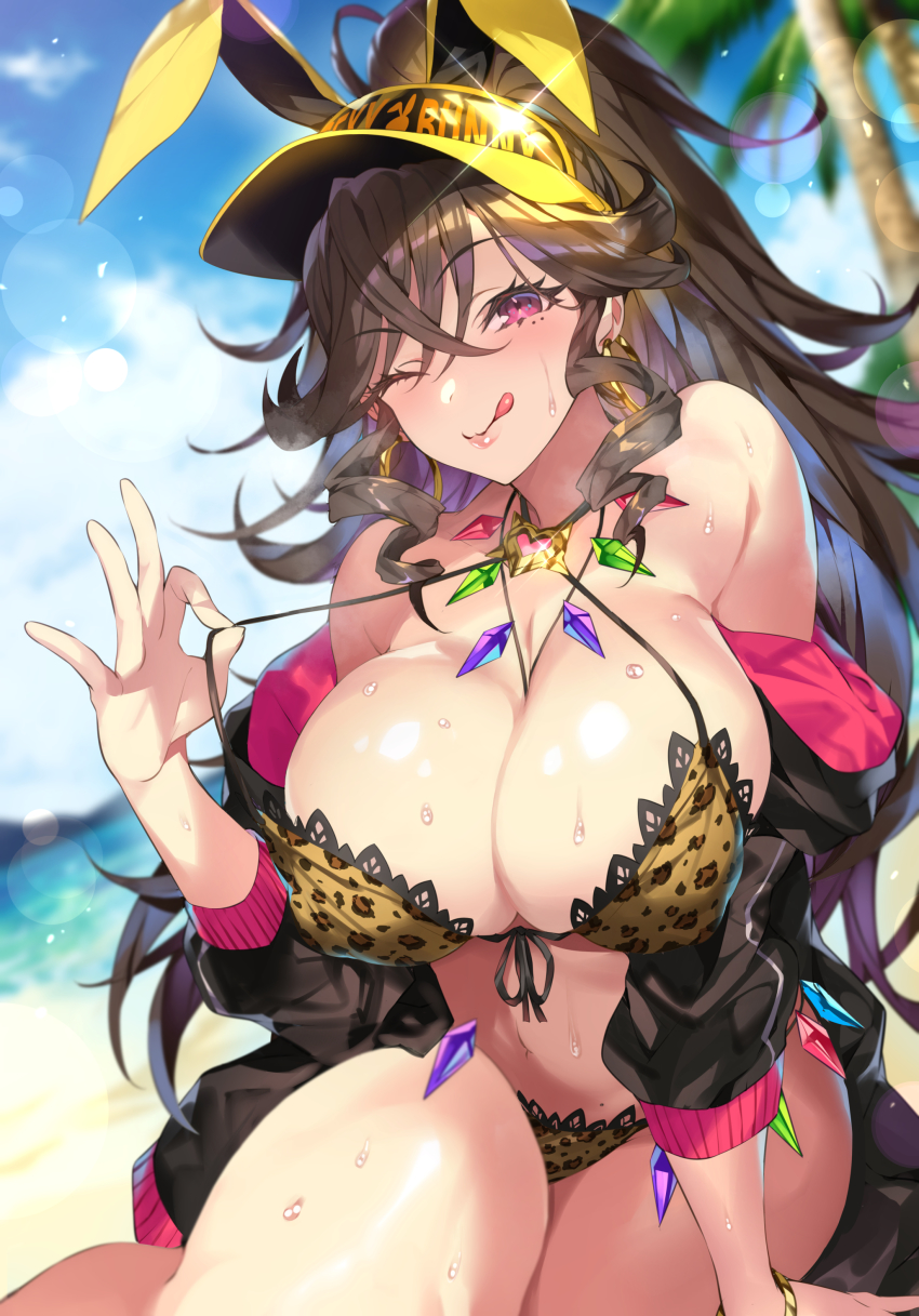 Original Rule 34 Image