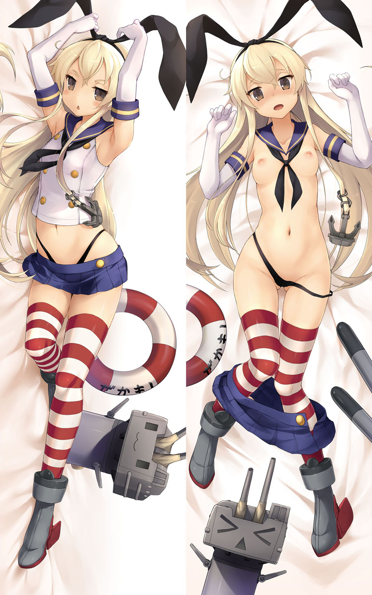 Shimakaze (Kantai Collection) Rule 34 Image