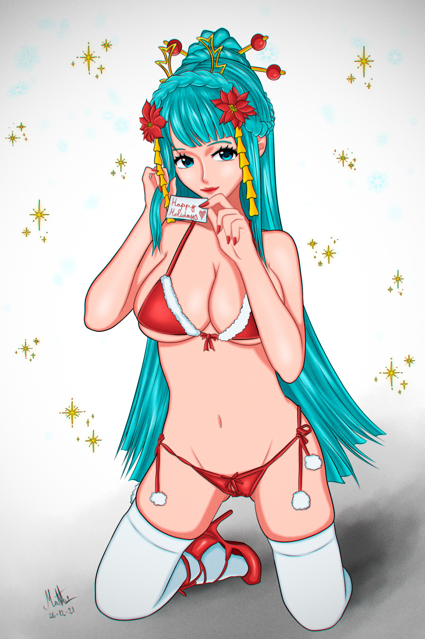 Kozuki Hiyori (Happy Holidays) Rule 34 Image