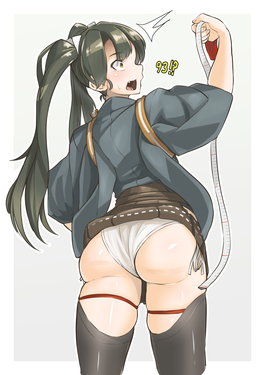 Zuikaku (Kantai Collection) Rule 34 Image