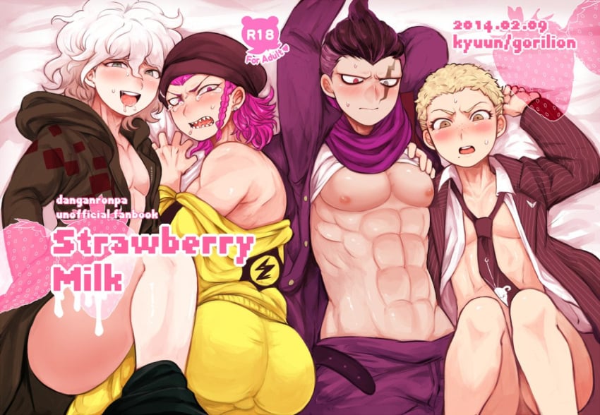 Fuyuhiko Kuzuryuu (Danganronpa) Rule 34 Image