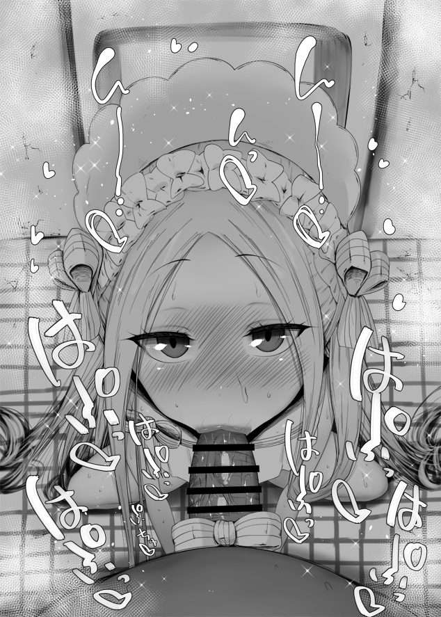 Abigail Williams (Fate) Rule 34 Image
